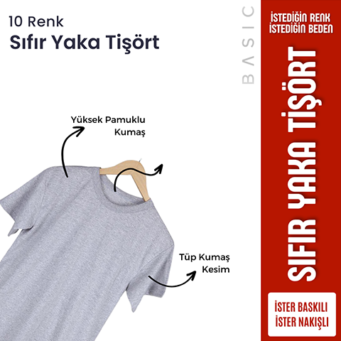 Baskılı Sıfır Yaka Company Tişört Kırmızı