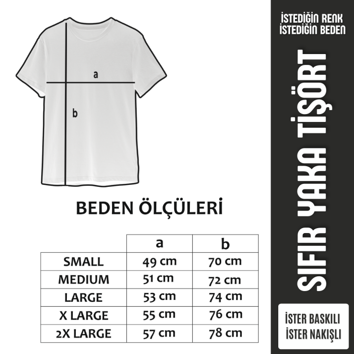 Baskılı Sıfır Yaka T-shirt Siyah - Dry Touch